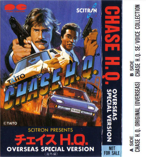 その他 FM TOWNS TAITO CHASE H.Q. 2nd April 2022 FM Towns game Chase HQ - YouTube